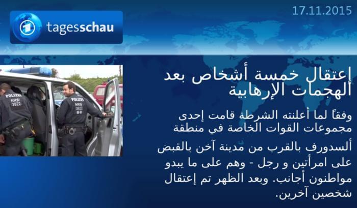 tagesschau arabisch