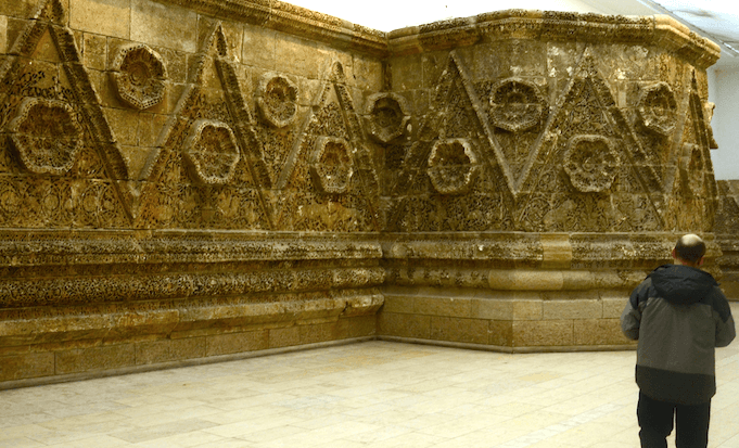 Multaqa islamic art