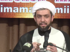 Der Berliner Imam Kerim Ucar ist deutschlandweit auf Islam-Konferenzen ein begehrter Redner, wie im vergangenen Jahr in Gelsenkirchen (Foto: Youtube)