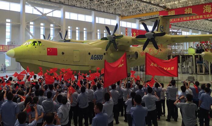 Am Samstag (23. Juli 2016) lief in China das größte Wasserflugzeug der Welt vom Band. Es eignete sich hervorragend zum Pendeln zwischen China und den beanspruchten Spratly Inseln im Südchinesischen Meer (Foto: defence-blog.com)